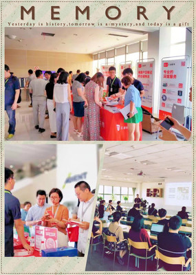 零知识证明技术生态路演前沿动态全解析