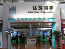 从展览到庆典 风行展览展示如何为长春企业赋能全方位品牌体验升级