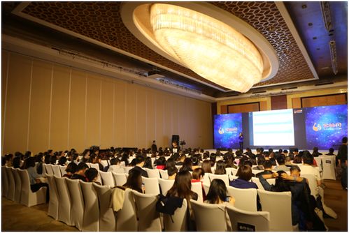 金柚网天吴系统v2.0上线发布会 以智慧产品释放组织与人力的新自由